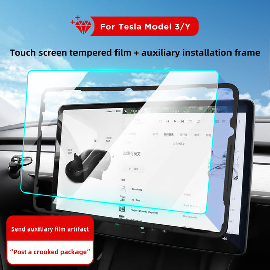 Center Control Touchscreen Car Navigation Touch Screen Protective Film For Tesla Model3 ModelY Model X S 2017-2023 Tempered Film