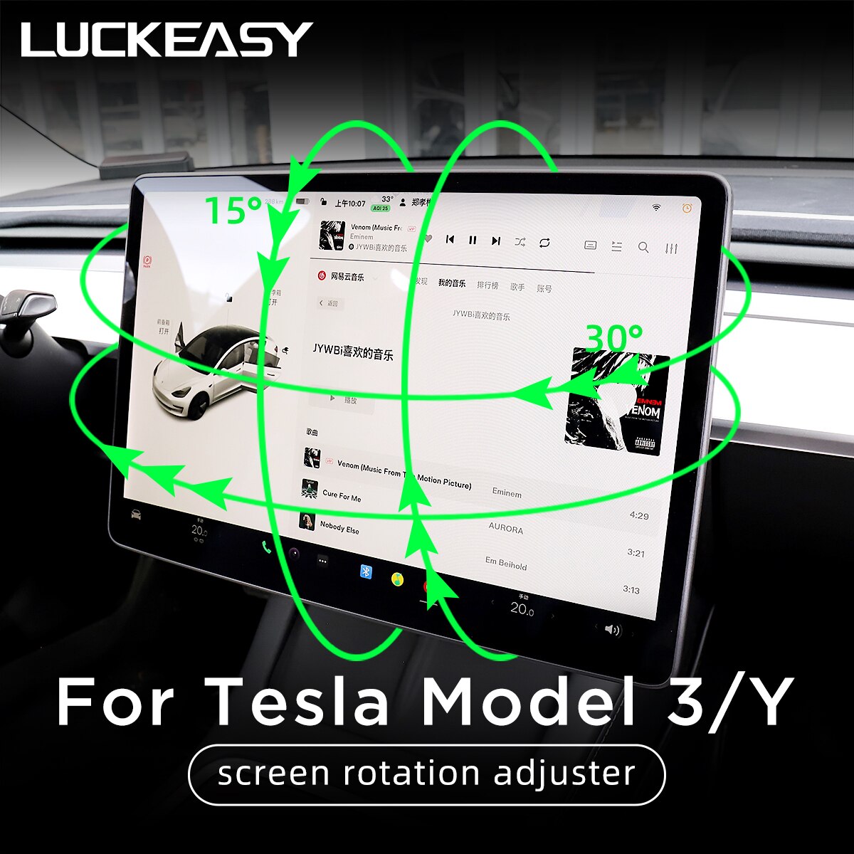 For Tesla Model 3 Model Y Car Screen Rotation Bracket Interior Modification Accessories Central Control Screen Rotation Adjuster