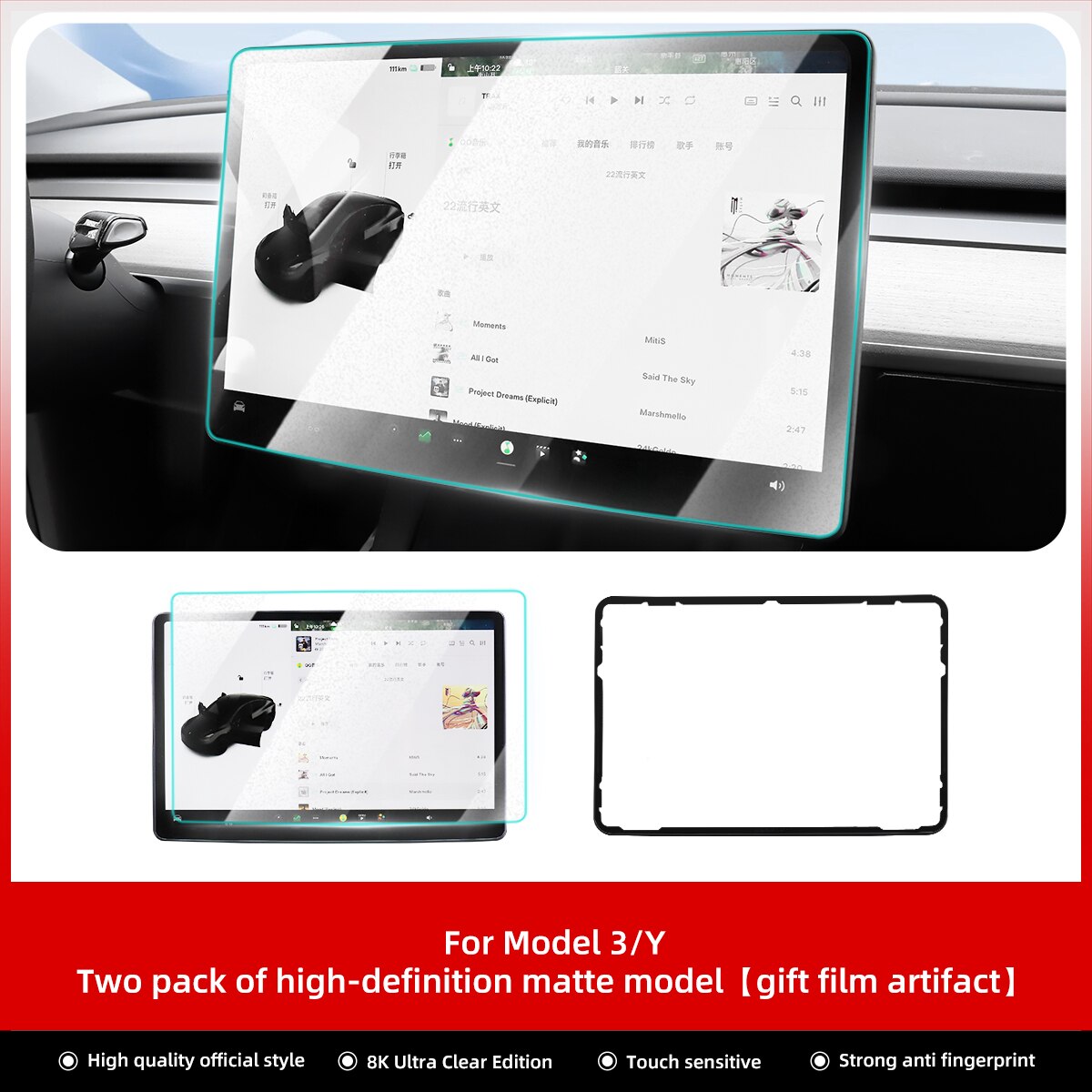 Center Control Touchscreen Car Navigation Touch Screen Protective Film For Tesla Model3 ModelY Model X S 2017-2023 Tempered Film