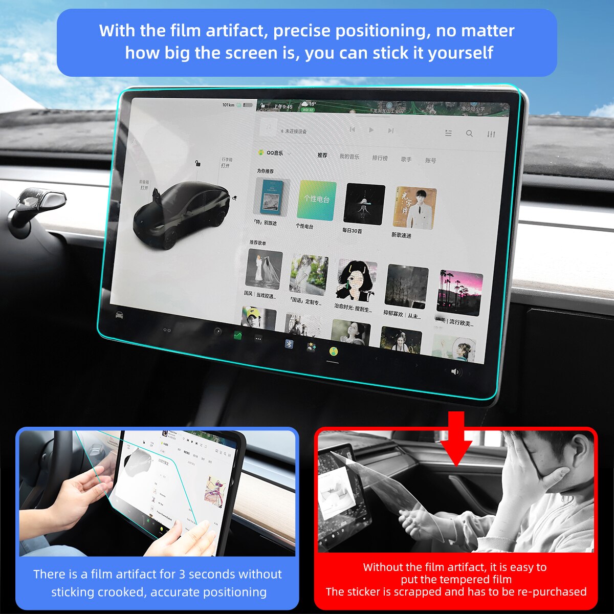 Center Control Touchscreen Car Navigation Touch Screen Protective Film For Tesla Model3 ModelY Model X S 2017-2023 Tempered Film