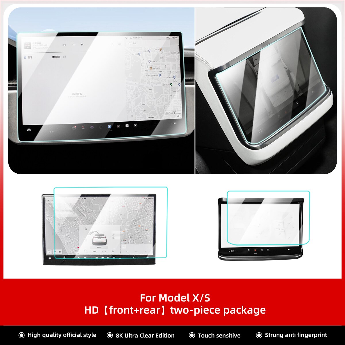 Center Control Touchscreen Car Navigation Touch Screen Protective Film For Tesla Model3 ModelY Model X S 2017-2023 Tempered Film