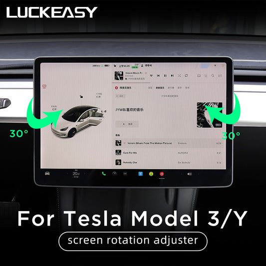 For Tesla Model 3 Model Y Car Screen Rotation Bracket Interior Modification Accessories Central Control Screen Rotation Adjuster